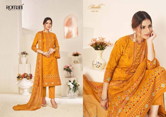 Romani Anokhi 2 Soft Cotton Printed Casual Daily Wear Designer Dress Material Collection